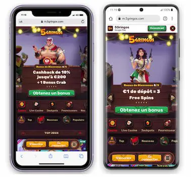 interface mobile playio