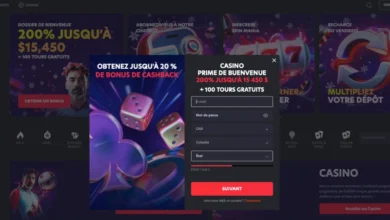 inscription 1red &eacute;tape 2