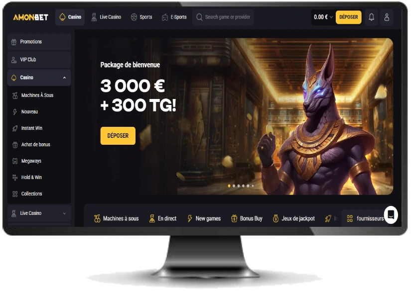 interface amonbet